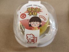 -老三样·旧食新味(船山路店)