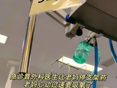 -上海市第一人民医院(松江南部)