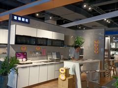 -百安居装修建材卖场(南山店)