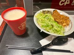 -永和大王(小厨·东四十条店)