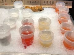 -和府捞面(天河领展广场店)