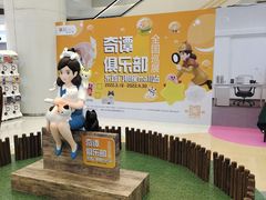 -银座mall(东直门店)