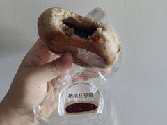 -原麦山丘(天虹店)