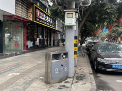-双流传承老妈兔头(玉林总店)