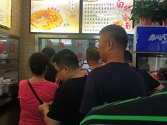 -白鹤大冷面