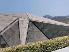 -北京周口店北京人遗址博物馆