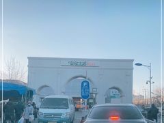-金宝生活市场(东五环店)