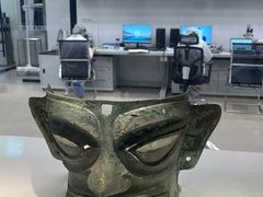 -三星堆博物馆