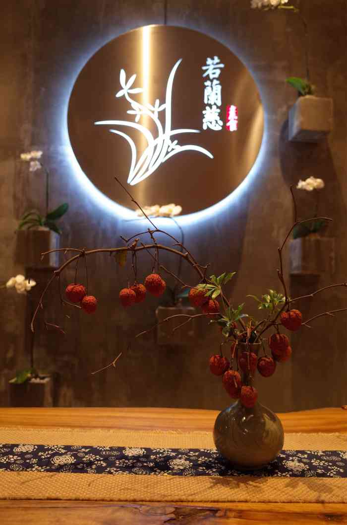 若兰慈素食馆(欢乐海岸店)-"环境很好68菜品也很棒68我特别喜欢