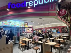 -大食代美食广场(上海中心店)