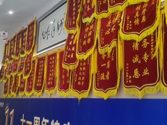 -固德口腔(南城总院)