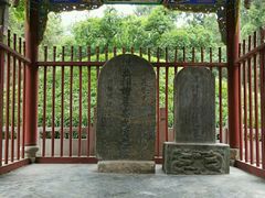 -武侯墓风景区