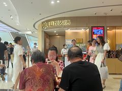 -海底捞火锅(青悦城店)