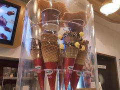 -哈根达斯(美罗城店)