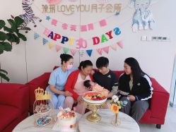 -郑州琅玥月子会所