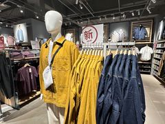 -MUJI无印良品(万象城店)