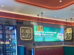 -灶座小锅烀饼·铁锅炖(道里店)