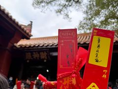 -南岳大庙