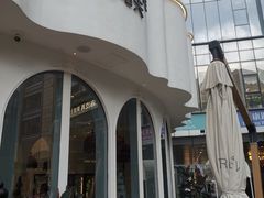 -杜哈夫DOUX RÊVE·生日蛋糕(日月光店)