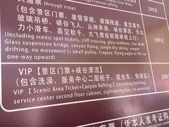 -北京乐谷