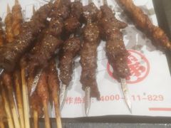 -丽伟的串·烧烤·砂锅(芝麻街店)
