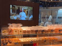-FANEN法念·烘焙·甜点(万象城店)