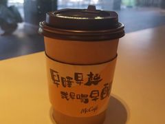 醒醒浓香拿铁-麦当劳(静安寺店)