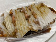 -汕尾菜粿(向西老店)