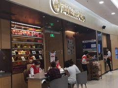 门面-海底捞火锅(凯德广场店)