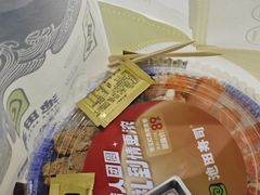 -池田寿司·新鲜现做(昌平悦荟店)