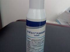 -上海交运崇明上汽荣威4S店(崇明区店)