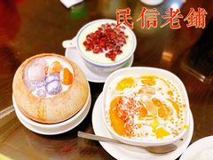 -民信老铺(双皮奶博物馆店)