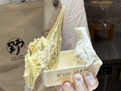 -野人先生Gelato(上海长宁龙之梦店)