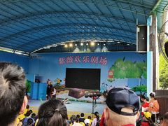 -武汉紫薇都市田园