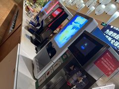 -凡塔斯牛排自助餐厅(莆田万达店)