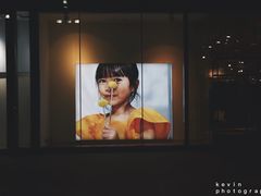 -万达影城(潍坊万达广场IMAX店)