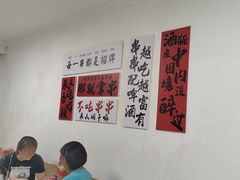 -郑记•不夜城烧烤•龙虾•虾蟹(黄鹤楼店)