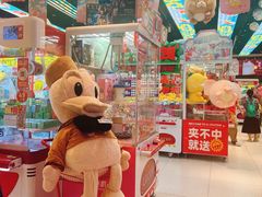 -LLJ夹机占(正佳广场店)