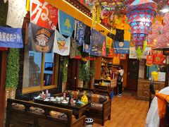 -吉祥圣雪藏餐