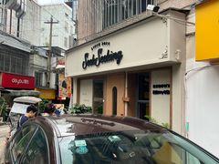 -SeekSeeking咖啡专门店(堰塘街店)