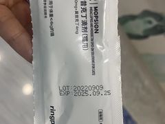 -瑞派名望24h动物医院异宠专科·猫专科·骨科·重症监护分院