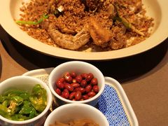 -香港财记(汇励99城市公园店)