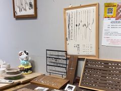 -熙工匠银饰•拼豆团建DIY(壹方城店)