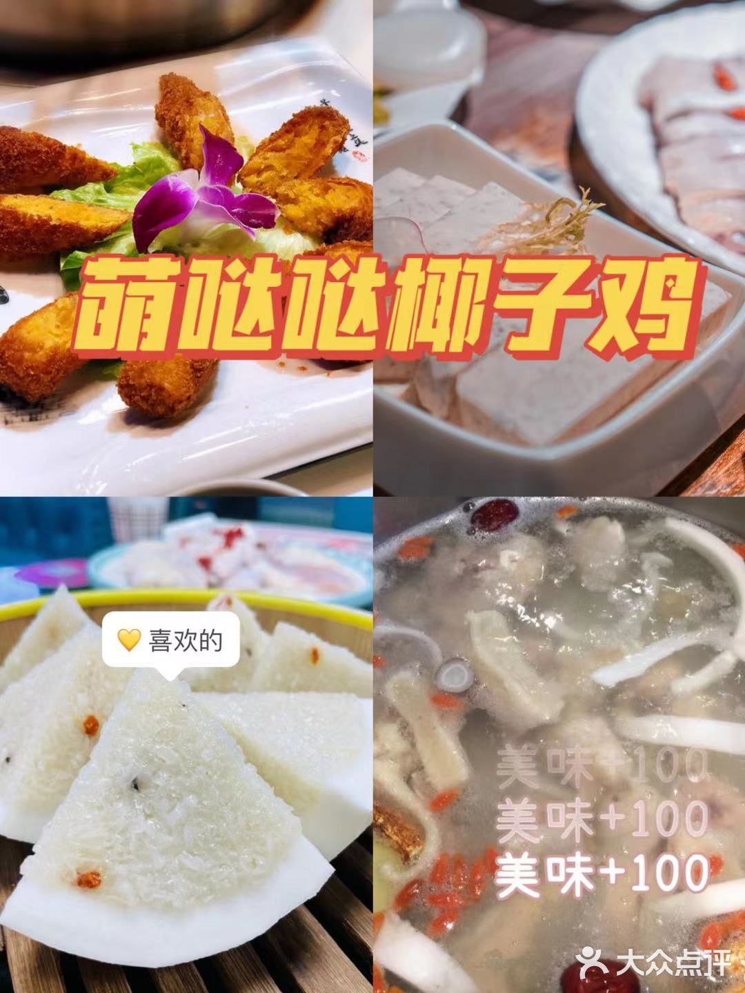 住宿建议 三亚湾：四大湾里价格最便宜，离机场近