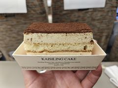-凯司令(豫园地铁站店)