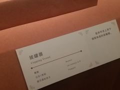 -广东省博物馆K停车场
