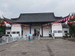 -李时珍纪念馆
