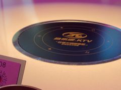 -音乐派KTV(太古里晶融汇店)