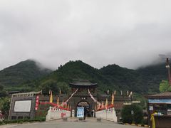 -大水川景区