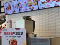 -肯德基(绍兴胜利店)